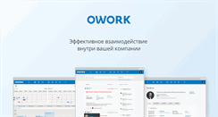 Desktop Screenshot of owork.org